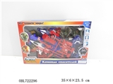 OBL722296 - Russian police series