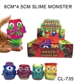 OBL722444 - Extruding faces SLIME 12 PCS