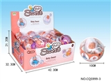 OBL722473 - Baby sleep, 4 mixed (24 / display box)