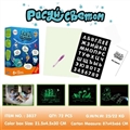 OBL722477 - Luminous sketchpad