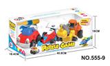OBL722487 - 卡通拆装小轿车，方程车，挖土机