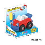 OBL722489 - 卡通拆装小轿车
