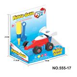 OBL722490 - 卡通拆装方程车