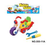 OBL722493 - 卡通拆装摩托车