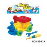 OBL722495 - 卡通拆装火车