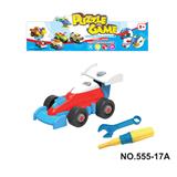 OBL722499 - 卡通拆装方程车