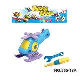 OBL722500 - 卡通拆装飞机