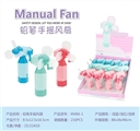OBL722518 - Pencil hand fan