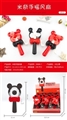 OBL722523 - Mickey hand fan