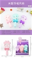 OBL722524 - Minnie hand fan