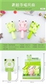 OBL722526 - The frog hand fan