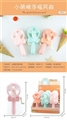OBL722529 - Hand fan of a pig
