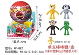 OBL722542 - A surprise lollipops with plastic figurines
