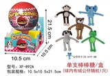OBL722543 - One surprise lollipops with cloth doll