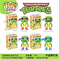 OBL722544 - Teenage mutant ninja turtles model doll single window box 4 conventional (with lighting)