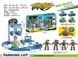 OBL722552 - Teenage mutant ninja turtles with two scooter parking lot (not with doll)