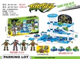 OBL722553 - Teenage mutant ninja turtles with two scooter parking lot 1 doll (with projection figures)