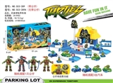 OBL722557 - Teenage mutant ninja turtles with two scooter parking lot 1 doll (with projection figures)