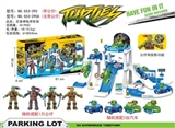 OBL722559 - Teenage mutant ninja turtles with two scooter parking lot 1 doll (with projection figures)