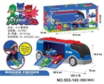 OBL722611 - Small slide covers large truck with two cars