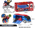 OBL722612 - Ladybug girl glided trucks with two cars