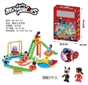 OBL722628 - Ladybug girls play house swing with 2 people