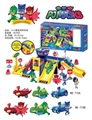 OBL722673 - Little masked man orbit with 3 car