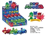 OBL722681 - Small covers 12 sets of roller coasters