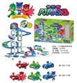 OBL722689 - Little masked man orbit with 3 car