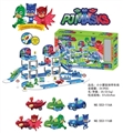 OBL722691 - Little masked man orbit with 3 car