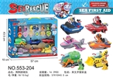 OBL722710 - Deformed dog luxury suits, with six dogs, cars