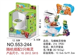 OBL722715 - The toilet with two little elves monsters (window box)