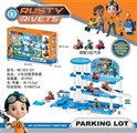 OBL722718 - Young gen guest Ross orbit with 3 car