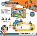OBL722720 - Young gen guest Ross orbit with 3 car