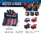 OBL722755 - The avengers alliance with 16 scooter suits