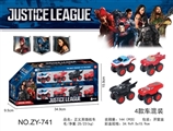 OBL722756 - The avengers alliance with 8 scooter suits