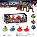 OBL722776 - Super hero four suits scooter