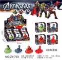 OBL722778 - Super hero with 12 scooter suits