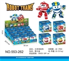 OBL722798 - 火车侠四款混装展示盒