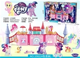 OBL722818 - The pony bao li castle sets (with lighting, sound)
