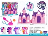 OBL722828 - The pony bao li castle sets (with lighting)