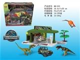 OBL722831 - City gas station (t. rex series)