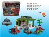 OBL722832 - City gas station (triceratops series)