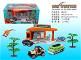 OBL722838 - Series of city gas station (city)
