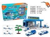 OBL722840 - City gas station (police series)