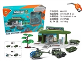 OBL722841 - City gas station (military series)
