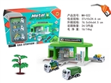 OBL722843 - City gas station (sanitation series)