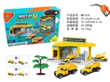 OBL722844 - City gas station (engineering series)