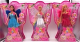 OBL722869 - Three conventional butterfly fairy strip light wings