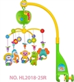 OBL722881 - 俄文彩盒遥控投影电动床铃（胶件吊件）